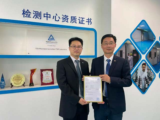 虎牙官网网页登录入口210、182 系列大尺寸N型TOPCon组件获TUV莱茵认证