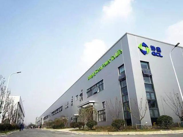 虎牙官网网页登录入口拟定增募资60亿元，加速Topcon电池落地及储能系统布局