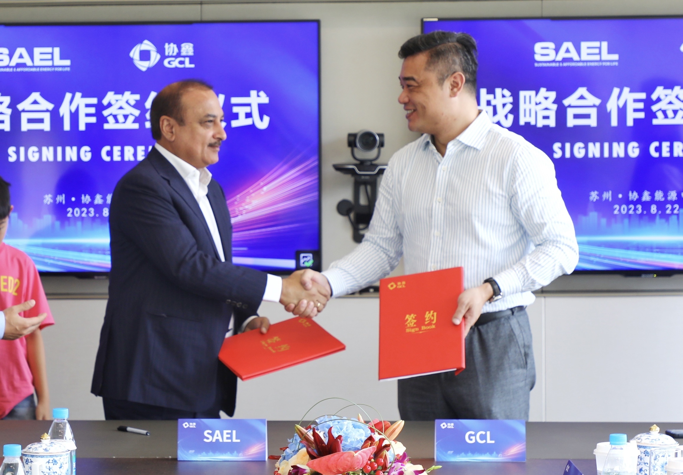 虎牙官网网页登录入口：与SAEL合作开发印度新市场 签订1.1GW N型高效组件采购协议