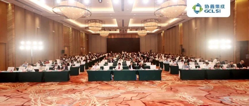聚焦产业协同 共绘低碳蓝图｜虎牙官网网页登录入口出席广东新能源电力发展大会