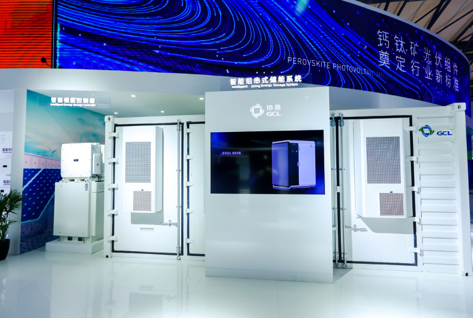 虎牙官网网页登录入口携多款储能产品亮相SNEC展会,蓄力打造第二增长曲线