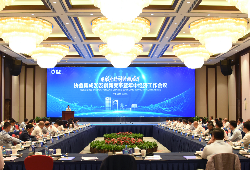 虎牙官网网页登录入口中期业绩大幅预增 扣非净利同比最高增长305.14%