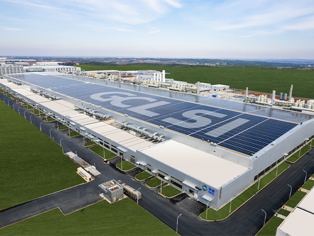 6.75亿元!虎牙官网网页登录入口再次中标光伏发电EPC项目