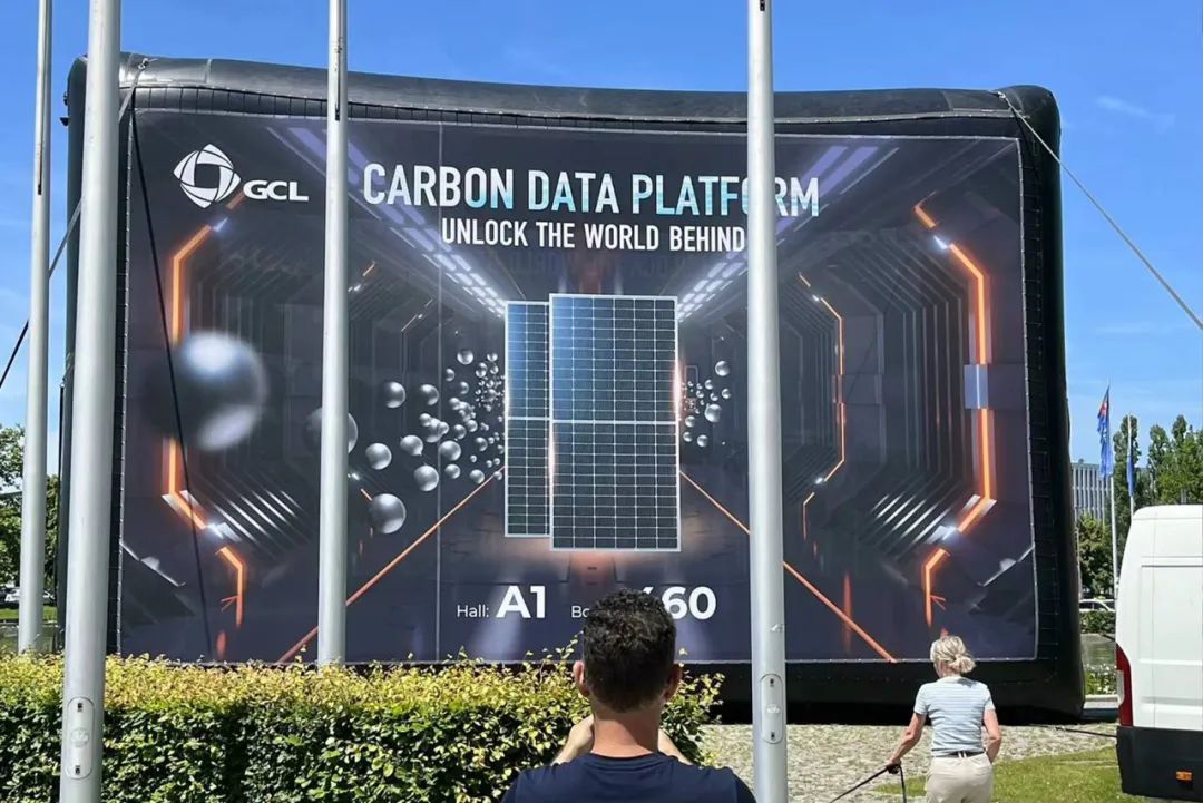 直击Intersolar Europe 2024:协鑫碳链组件SiRo成全场焦点
