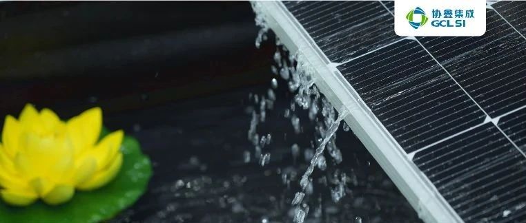 协鑫莲花防积灰组件成功通过德国莱茵TÜV风洞测试认证