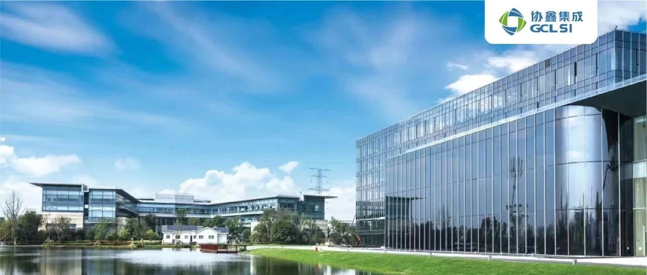 超3.4GW!虎牙官网网页登录入口中标国电投组件集采大单,携手推进绿色低碳发展