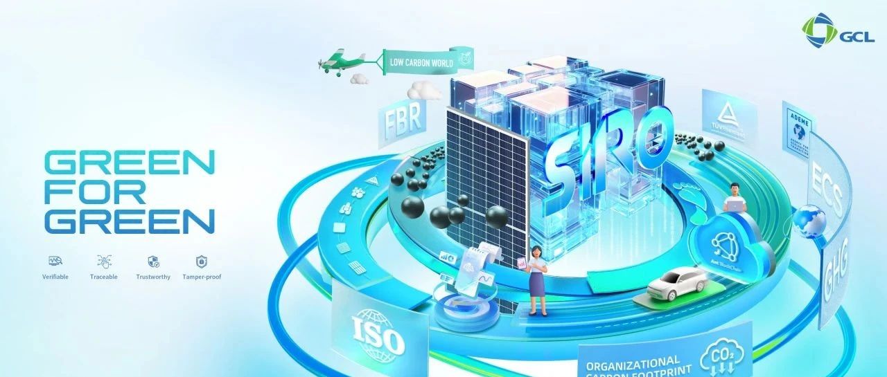 虎牙官网网页登录入口入选中国上市公司协会2024年度可持续发展优秀实践案例