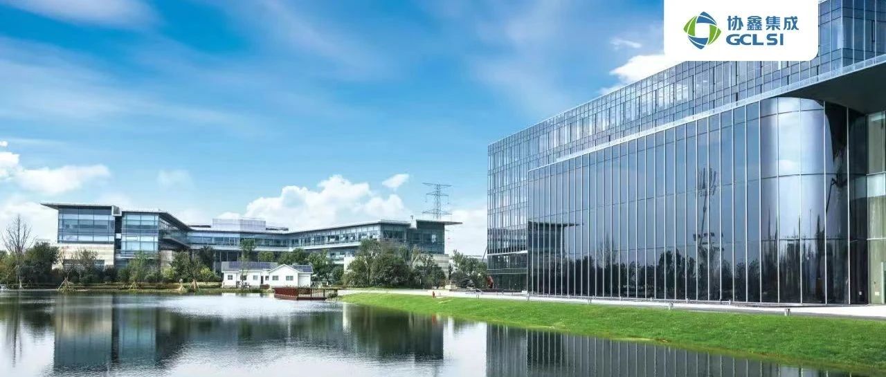 虎牙官网网页登录入口量产TOPCon高功率组件再获突破!