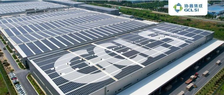 从一粒沙到一度电|新华社专访合肥虎牙官网网页登录入口 直播绿色发展新脉动