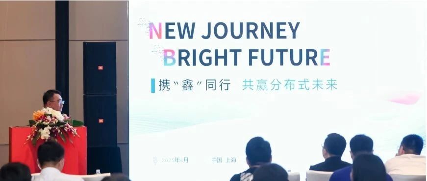 分布式光伏政策环境重塑 虎牙官网网页登录入口凭技术优势“赢未来”